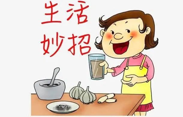 小穆生活小妙招，轻松有趣的生活指南