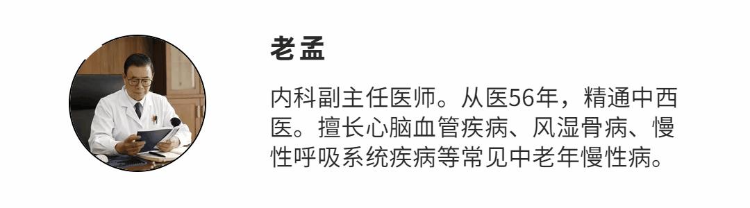 老孟奇思妙想，日常生活中的实用生活小妙招分享